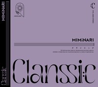 MIMiNARI「クランシック」初回仕様限定盤ジャケット