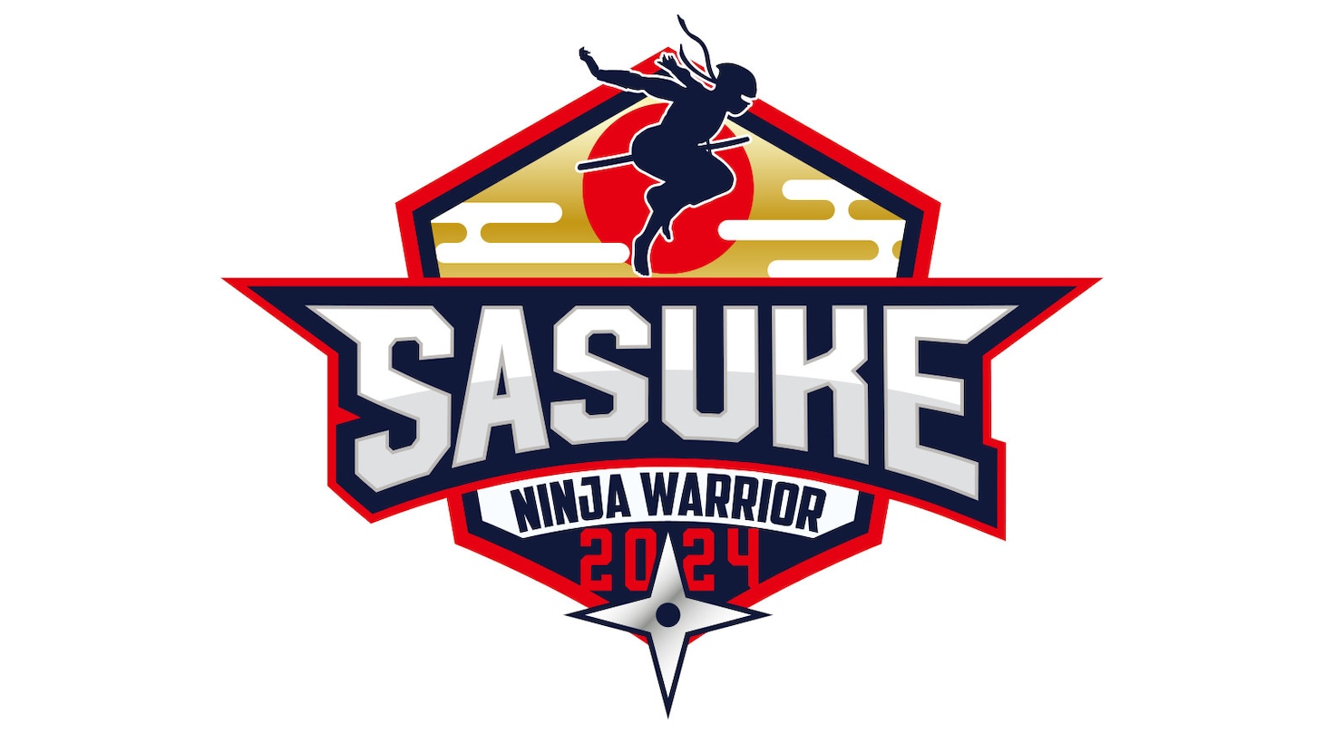 「SASUKE2024」ロゴ