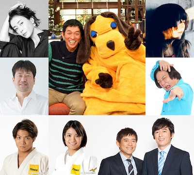 「さんまのまんま 40年目もさんまの季節がやってきたSP」出演者(c)カンテレ