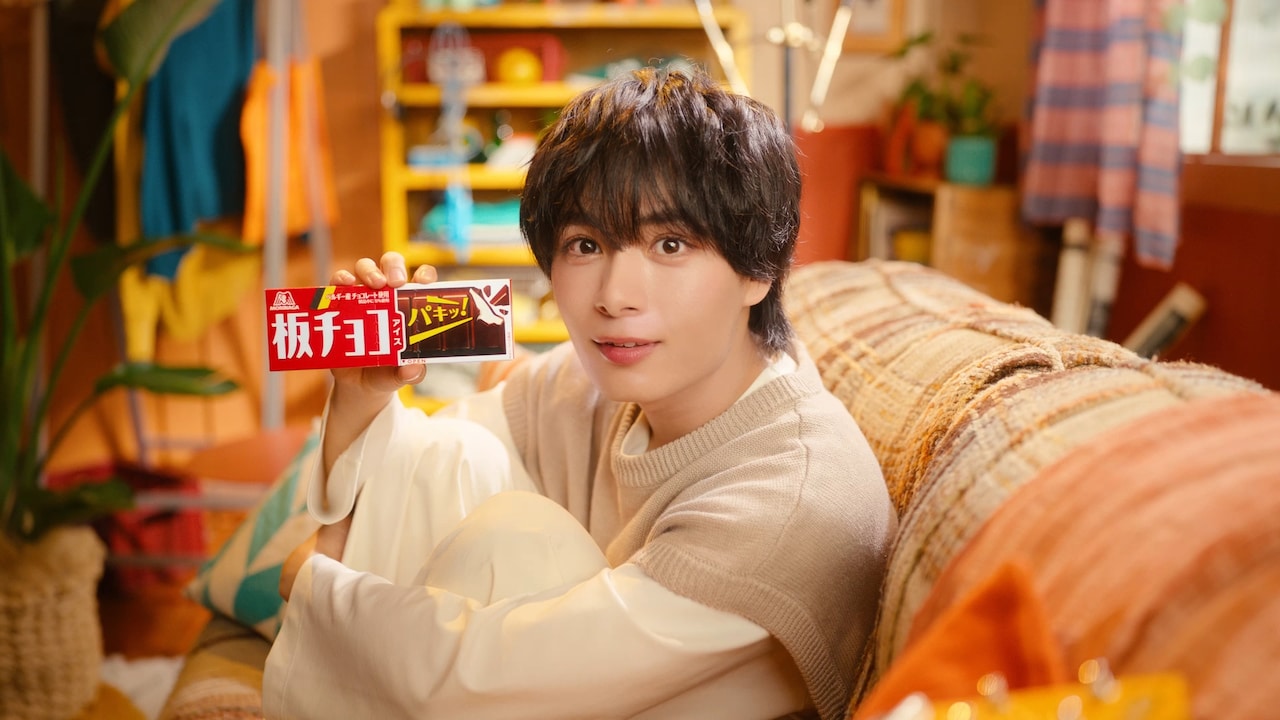 なにわ男子 大西流星 公式写真