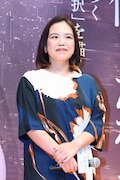 辻村深月