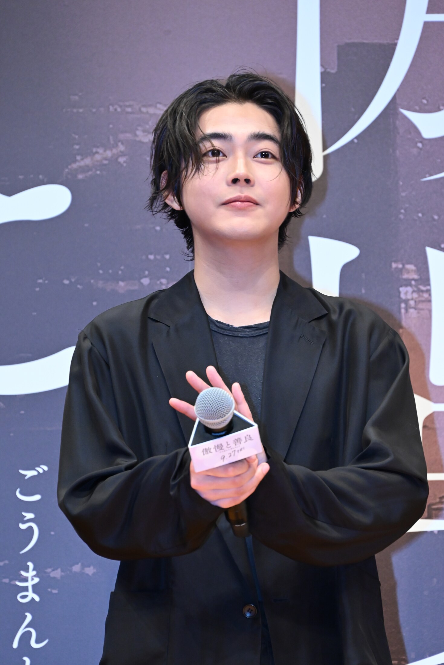 藤ヶ谷太輔にとって「傲慢と善良」は「人生で一番刺さった作品」、辻村