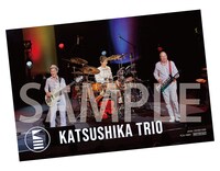 かつしかトリオ「ウチュウノアバレンボー」先着特典（ポストカード）