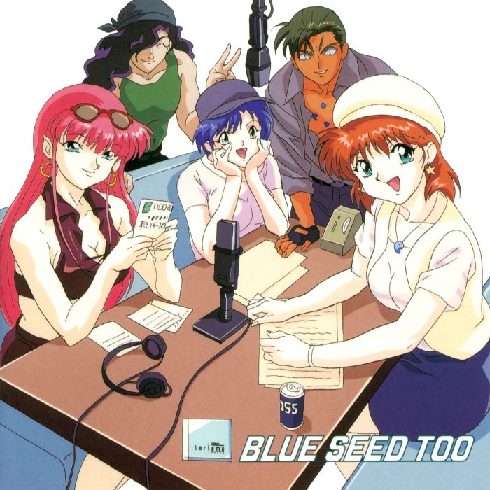 「BLUE SEED TOO」