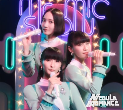 Perfume「ネビュラロマンス 前篇」“P.T.A.”会員限定盤ジャケット