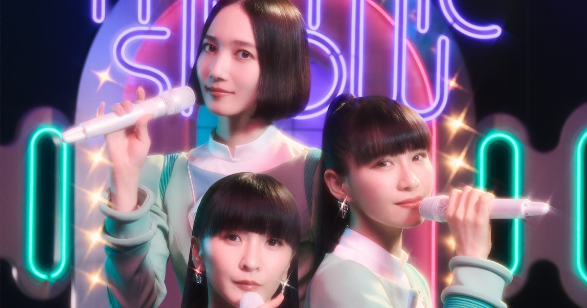 Perfume ネビュラロマンス後篇 PTA 限定 Blu-ray FC 新品未開封 