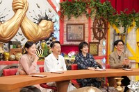 「ゴールデンタッグ」より。(c)読売テレビ