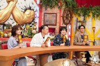 「ゴールデンタッグ」より。(c)読売テレビ