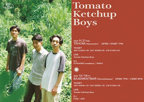 Tomato Ketchup Boysのワンマン公演のフライヤー。