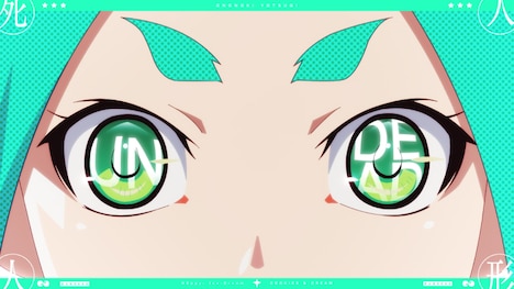 YOASOBI「UNDEAD」MVより。