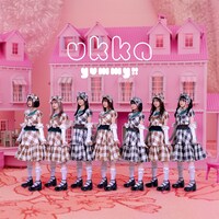 ukka「yummy!!」配信ジャケット