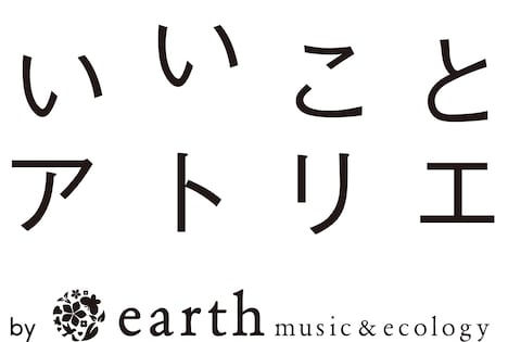 「いいことアトリエ」ロゴ
