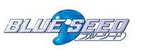 テレビアニメ「BLUE SEED」ロゴ