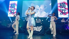 ももクロ高城れにソロコンより「レニー来航!!」ライブ映像公開、サ上とロ吉がゲスト参加