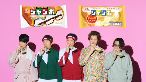 「『いろいろジャンボ』編」より。