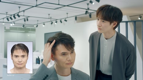 宮田俊哉が出演するアデランスの新CMより。