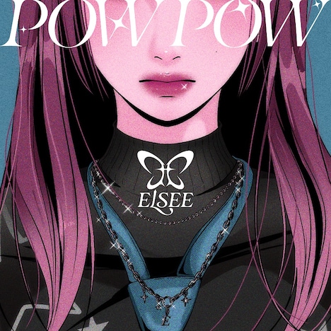 ELSEE「POW POW」配信ジャケット