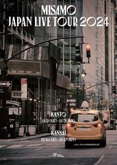 TWICE・MISAMO、11月にジャパンツアー開催