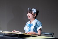 姫野ひなの（#Mooove!）