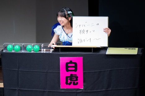 鍛治島彩（アップアップガールズ（２））