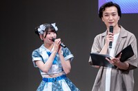 アシスタントを務めた姫野ひなの（#Mooove!）。