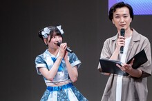 アシスタントを務めた姫野ひなの（#Mooove!）。