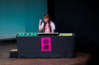 minan（lyrical school）