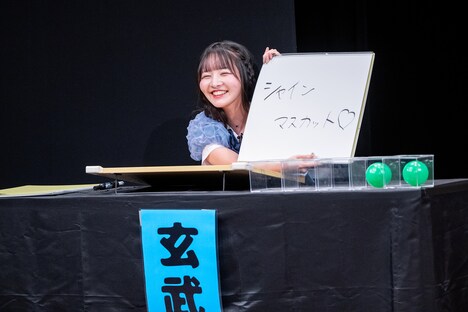 “カワ”に全振りした君島凪（yosugala）。