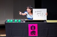 鍛治島彩（アップアップガールズ（２））