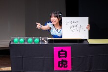 鍛治島彩（アップアップガールズ（２））