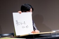 小島はな（AMEFURASSHI）