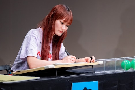 minan（lyrical school）