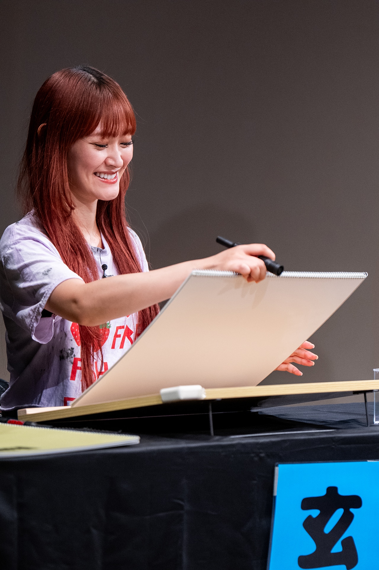 minan（lyrical school）