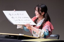 希山愛（ばってん少女隊）