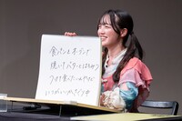 希山愛（ばってん少女隊）