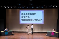 鍛治島彩（アップアップガールズ（２））と希山愛（ばってん少女隊）による決勝戦の様子。