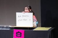 優勝を決めた希山愛（ばってん少女隊）の回答。