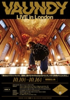 「Vaundy LIVE in London」10月劇場公開告知ポスター