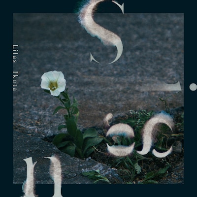 幾田りら「Sign」ジャケット