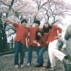 別府発バンドTHE HOLDENSが1stアルバム発表、家主や台風クラブ擁するNEWFOLKから