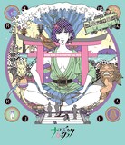 ASIAN KUNG-FU GENERATION「映像作品集20巻 ～ASIAN KUNG-FU GENERATION Tour 2023『サーフ ブンガク カマクラ』～」初回限定盤ジャケット