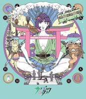 ASIAN KUNG-FU GENERATION「映像作品集20巻 ～ASIAN KUNG-FU GENERATION Tour 2023『サーフ ブンガク カマクラ』～」初回限定盤ジャケット