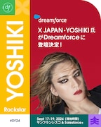「DREAMFORCE 2024」YOSHIKI出演告知ビジュアル