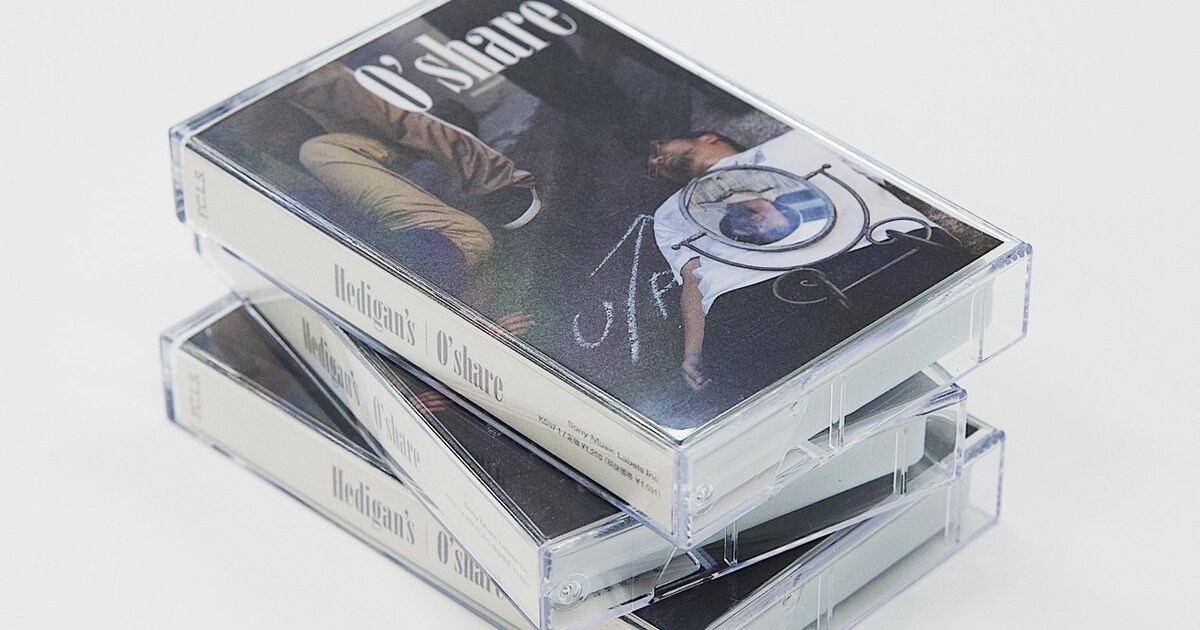 Hedigans_cassettetape02.jpg? 