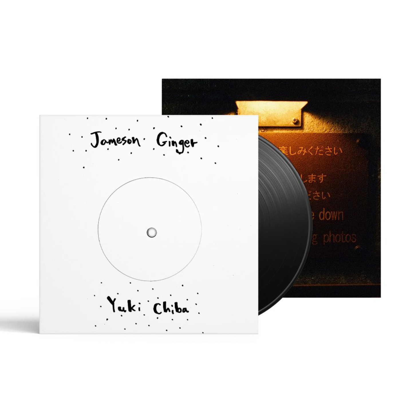 「Jameson Ginger」7inchアナログ