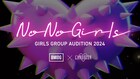 BMSG×ちゃんみなのオーディション「No No Girls」、配信・放送日決定