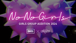 BMSG×ちゃんみなのオーディション「No No Girls」、配信・放送日決定