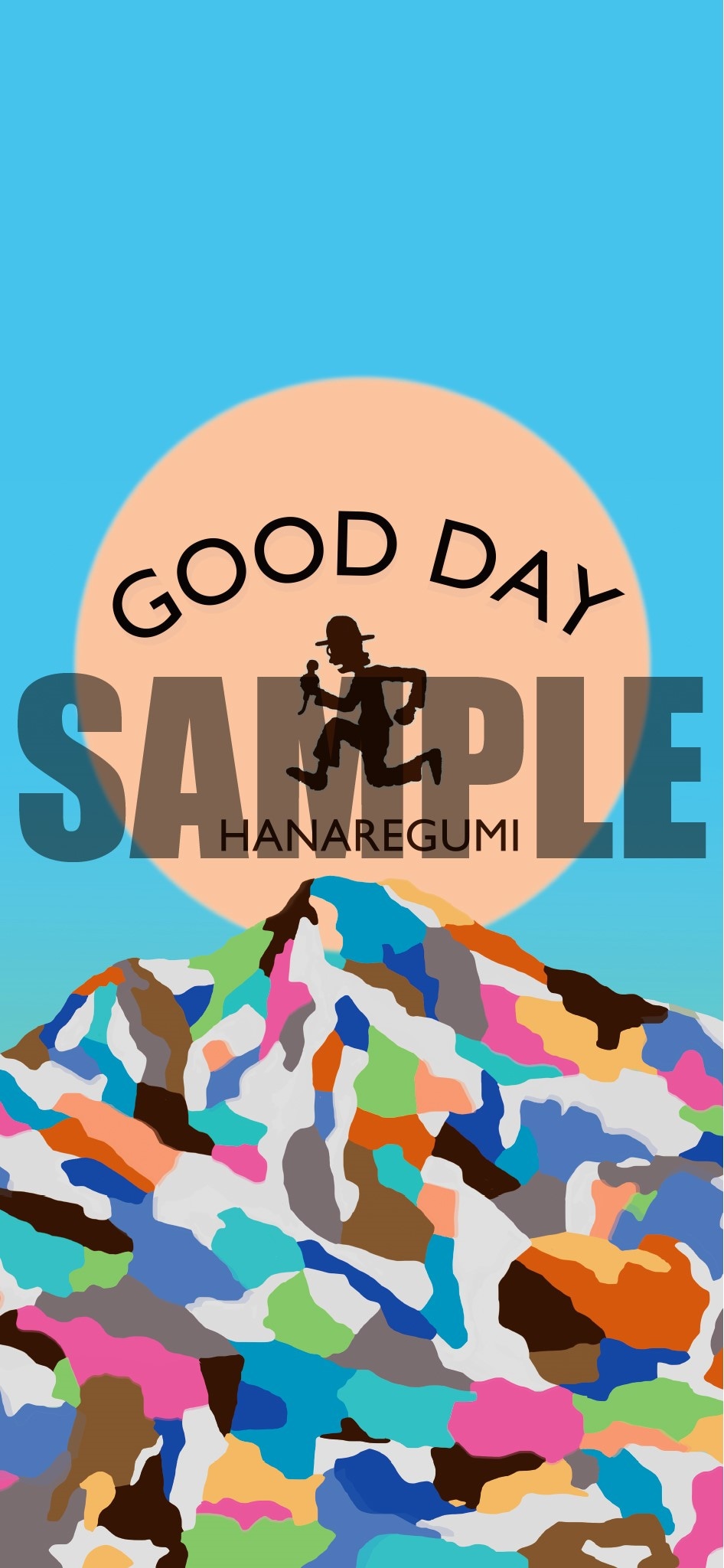 ハナレグミ「GOOD DAY」オリジナルスマホ待受画像
