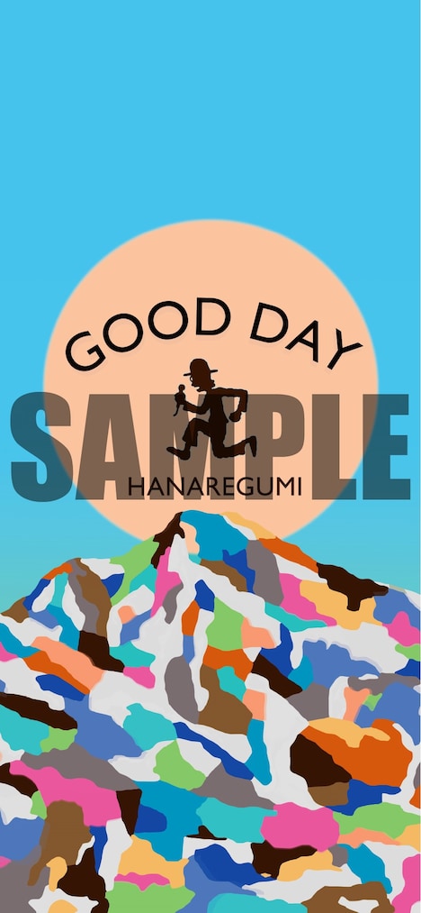 ハナレグミ「GOOD DAY」オリジナルスマホ待受画像