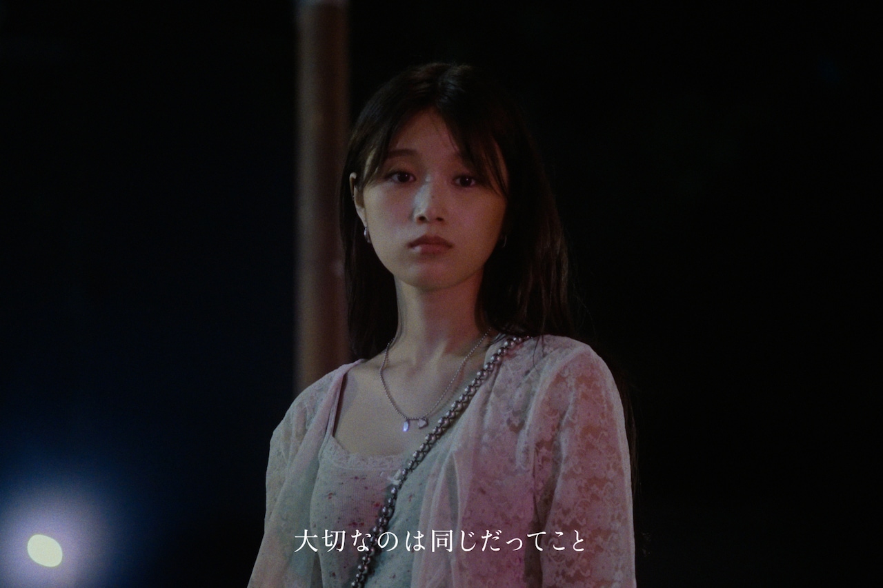 ゆっきゅんの失恋バラード「次行かない次」MVは主演・石野理子、監督・首藤凜